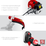 ЗУБР 1 кВт, бензиновый триммер (КРБ-1000)