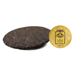 Пуэр Гу Шу Чуньляо 3 года регион Мэнхай РЧК 357г