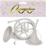 Подвеска «Музыкальная вечеринка» 12 см (набор 2 шт), Белый