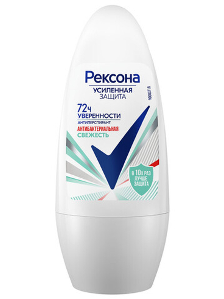 Дезодорант жен. Рексона 50мл ролик Антибактериальная свежесть