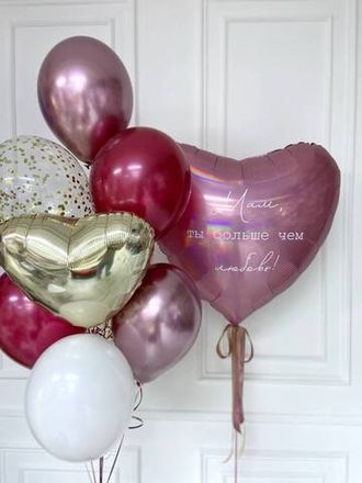 Шары для мамы