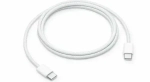 Кабель Apple 1m Type-C/Type-C в оплетке ( MQKJ3ZM/A)