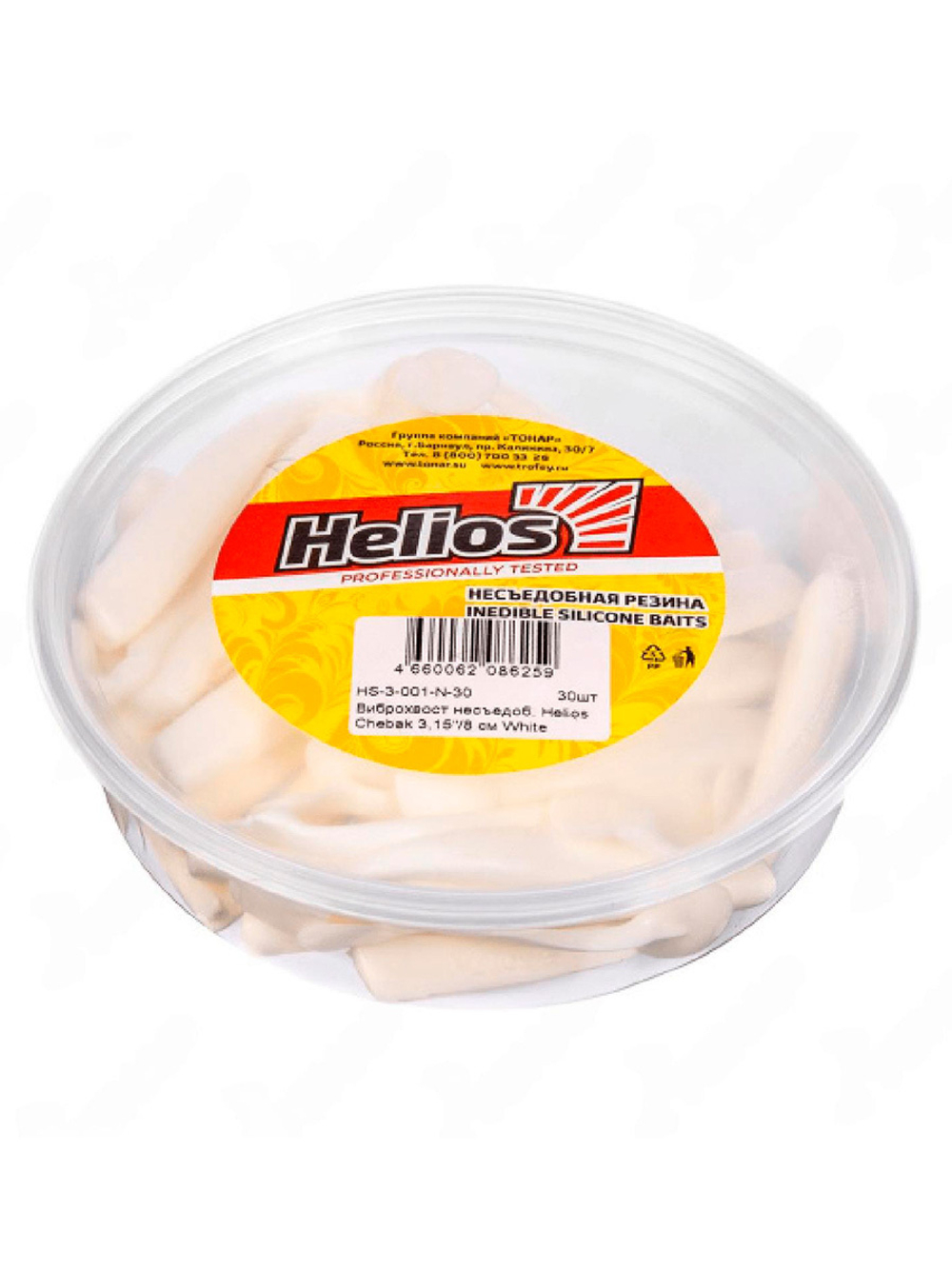 Виброхвост несъедобный Helios Chebak 3,15"/8 см Pepper Lime 30шт. (HS-3-009-N-30)