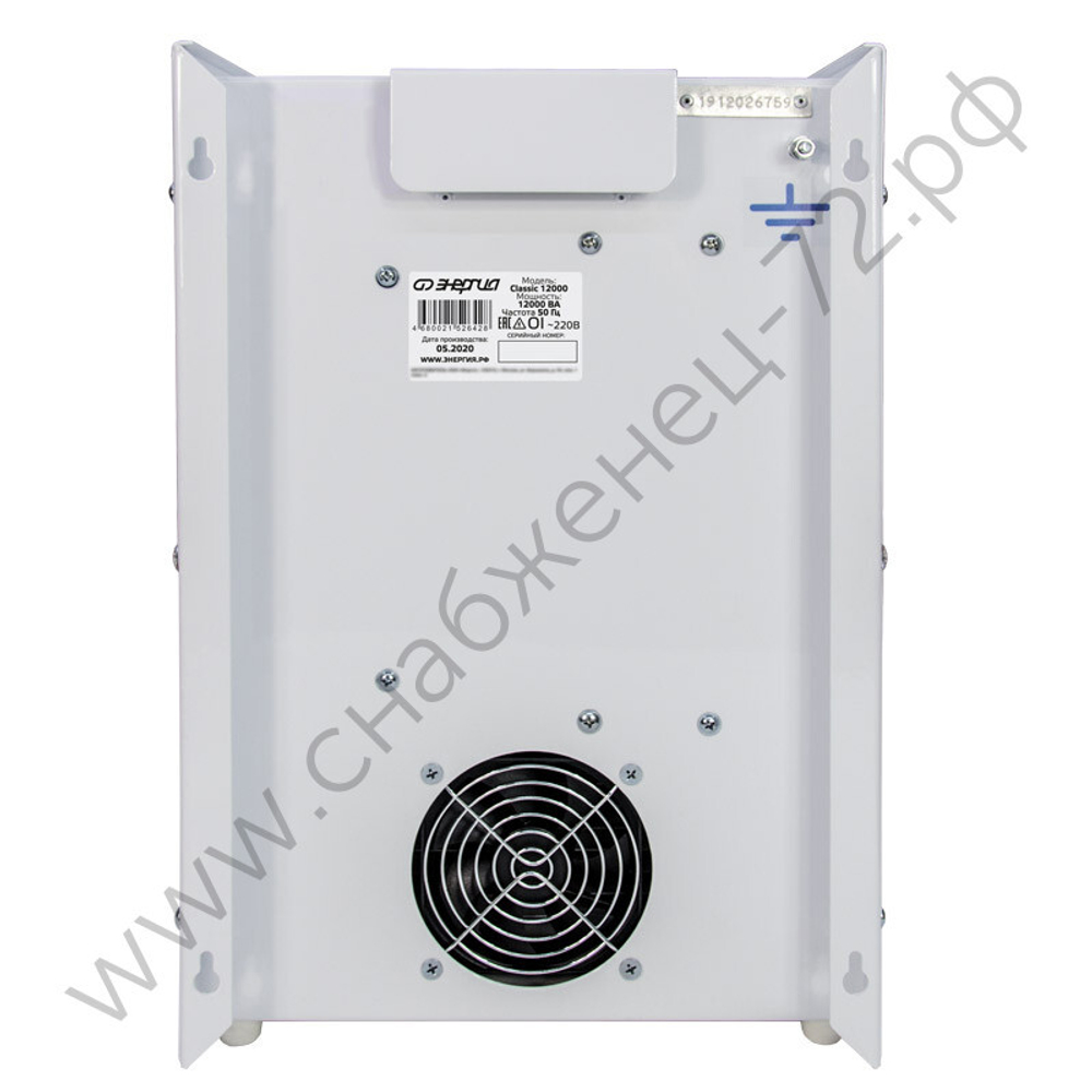 Стабилизаторы напряжения Энергия Classic