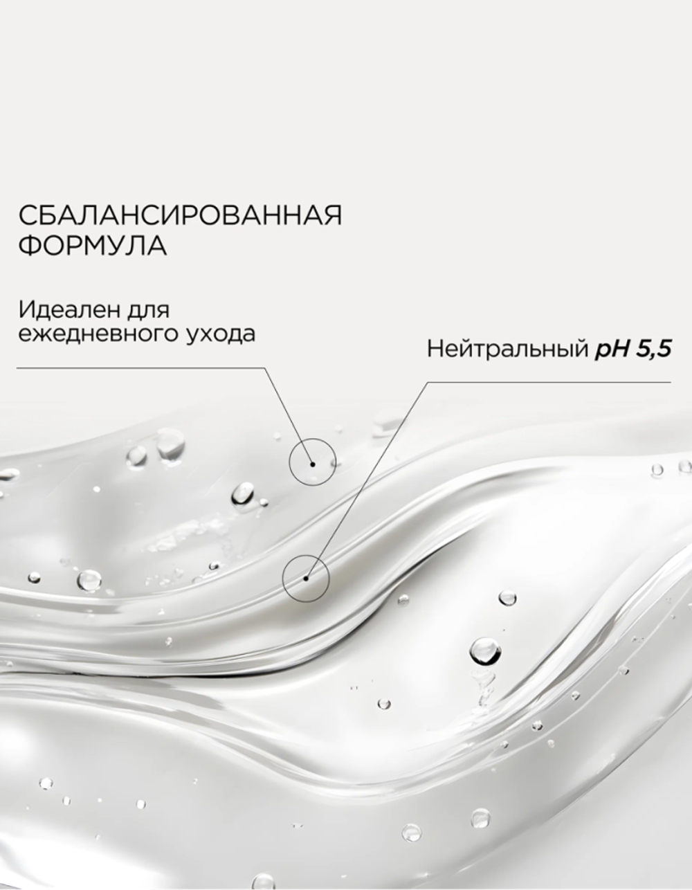 MARIEE Жидкое мыло для рук жасмин+сандал+ваниль 460мл