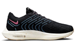 Кроссовки Nike Pegasus Turbo Next Nature (Женская размерная сетка)