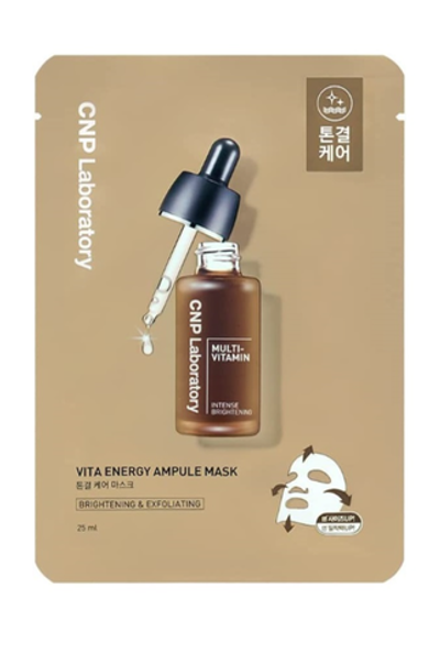 Маска ампульная энергетическая витаминная для яркости кожи 25 мл CNP Laboratory Vita Energy Ampule Mask