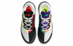 Кроссовки Nike Lebron 18 Low Ep