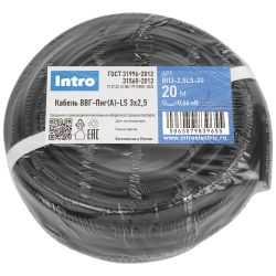 Кабель Intro ВВГ-Пнг(А)-LS 3х2,5(N,PE) 20м | Intro