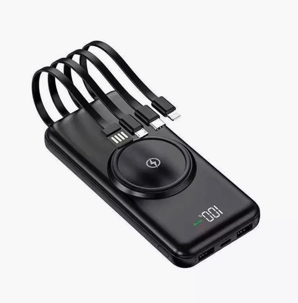Внешний аккумулятор Saffi SP-004 20000 mah