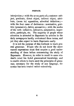 Practical and Theoretical Esperanto | Max Talmey
