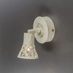 Citilux Винон CL519515 Спот поворотный Крем Золото