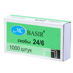 Скобы канцелярские №24/6 MC-Basir, 10000 шт (10 коробочек 1000 шт), комплект скрепок для степлера, никелированные размером 6мм*12мм для листов бумаги