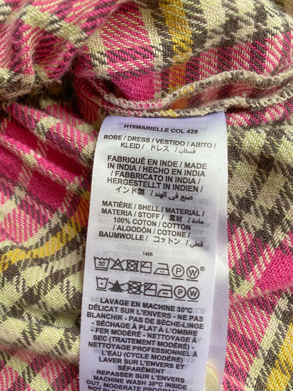 Платье Bonpoint, 104