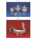 Каталог аукциона Sotheby's, Нью-Йорк, Русское декоративно-прикладное искусство от 29-30 ноября 1978 года