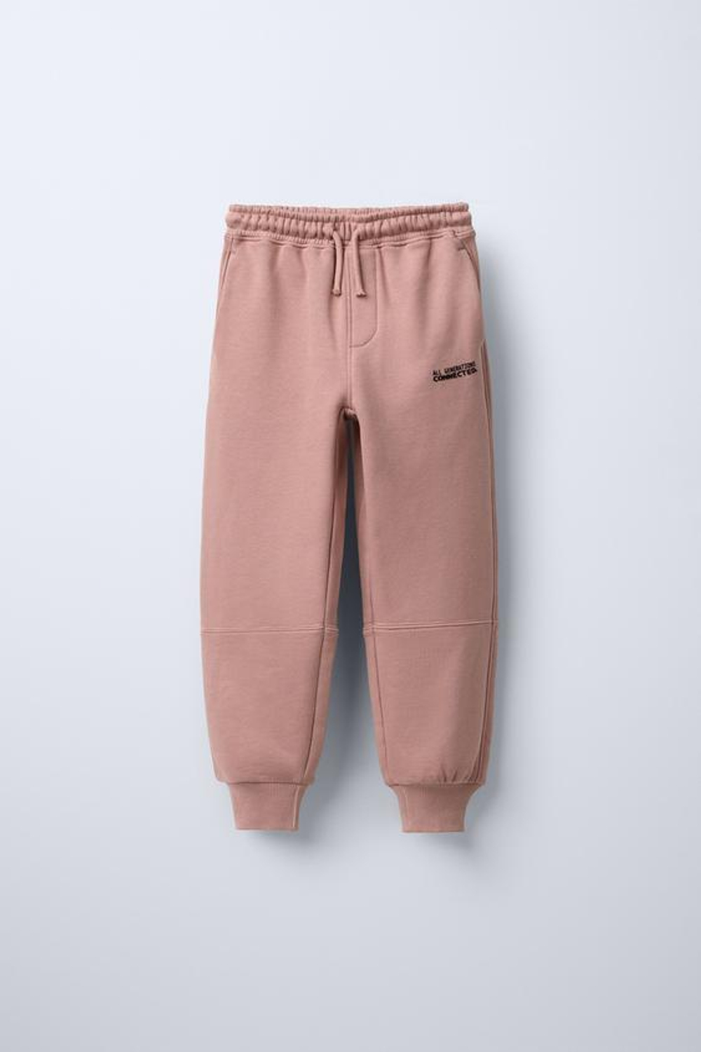 ZARA КОМПЛЕКТ ИЗ ДЖОГГЕРОВ И ХУДИ, ЛОСОСЕВЫЙ