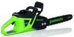 Пила цепная аккумуляторная GREENWORKS GD40CS20X 40V, 40 см, 2000 Вт, б/щ, АКБ 8Ач и ЗУ 2008807UH