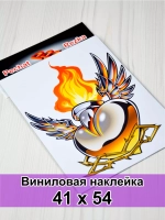 Наклейка - Сердце с крыльями