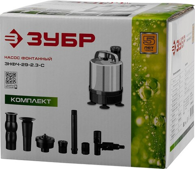 ЗУБР 50 Вт, фонтанный насос, корпус из нержавеющей стали (ЗНФЧ-29-2.3-С)
