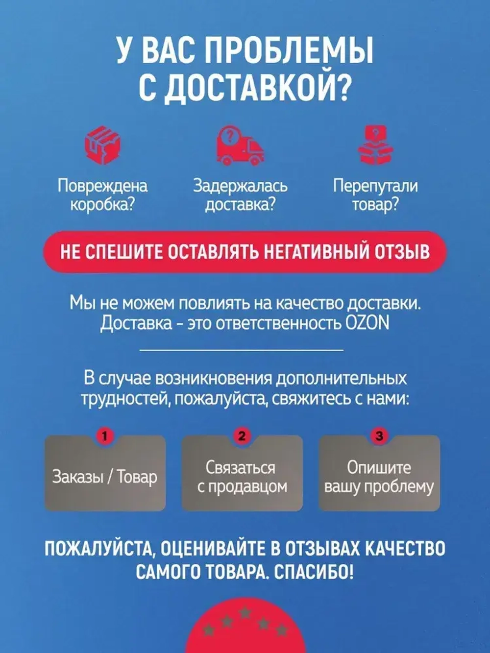 Эндоскоп автомобильный Prestim P100-8mm 1080P / Промышленный эндоскоп