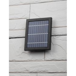 ERAFS020-42 ЭРА Фасадный светильник с двумя световыми панелями c выносной солн. бат., 2х50 LED, 600l