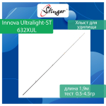 Хлыст для спиннинга Stinger для Innova Ultralight-ST 622XUL 1.85m 0.4-3.5gr