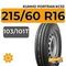 Kumho PorTran KC53 215/60 R16C 103/101T