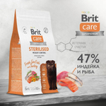 Корм для кошек сухой BRIT CARE "Cat Sterilised Weight Control", для взрослых стерилизованных кошек, с индейкой и морской рыбой, 1,5 кг