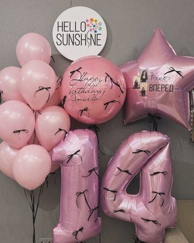 Набор шаров «Лучшей девочке»