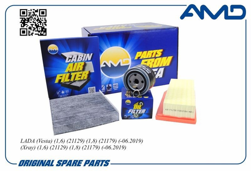 Комплект фильтров /2180 Lada Vesta XRAY 1.8/ с 2019 г. (воздуш. + масл.+ угол. салон.) (AMD)