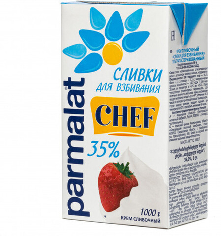 Сливки 35% Parmalat, 1 л