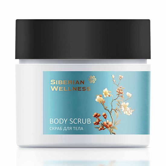 Парфюмированный скраб для тела Vetiver & Musk (Ветивер и Мускус)