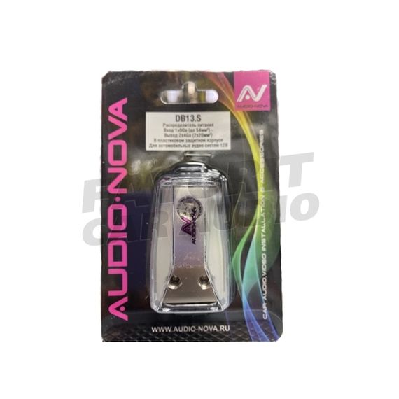 Дистрибьютор AUDIO NOVA DB13.S