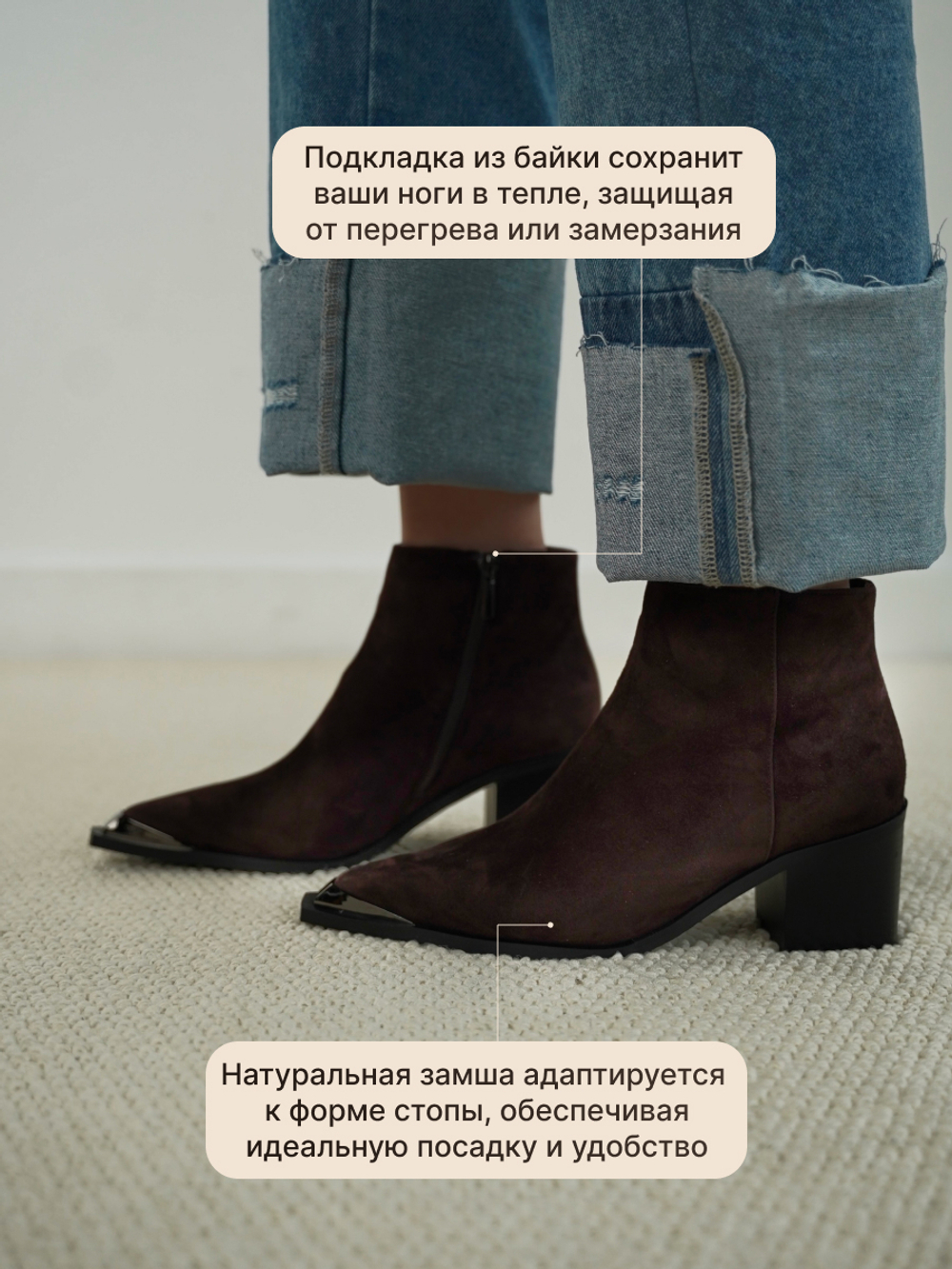 GL2025-13R/Ботильоны женские