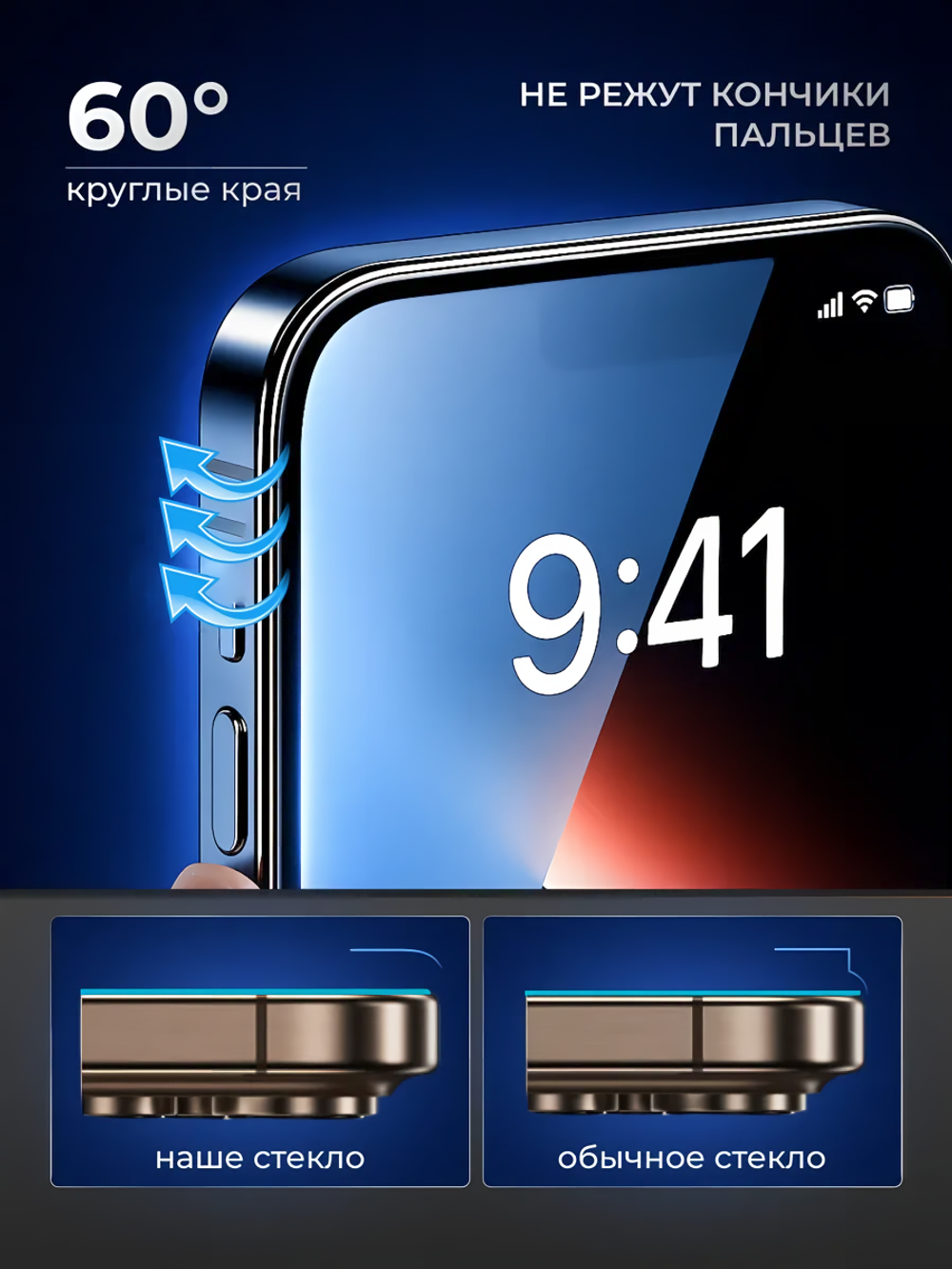 Защитное стекло, для Samsung S24, S25 с боксом для автоустановки, 2 шт.