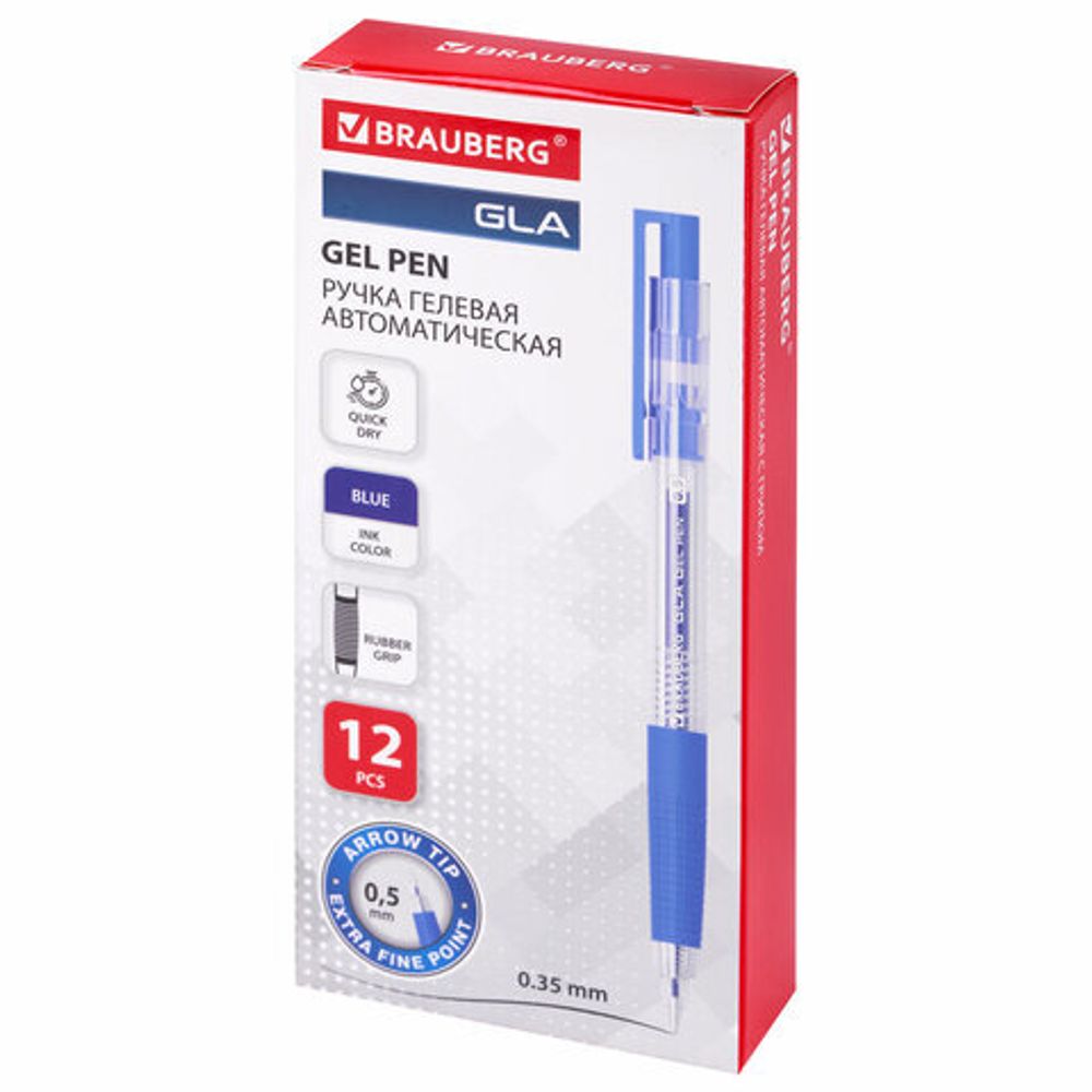 Ручка гелевая автоматическая с грипом BRAUBERG "GLA", СИНЯЯ, стандартный узел 0,5 мм, линия письма 0,35 мм, 144216