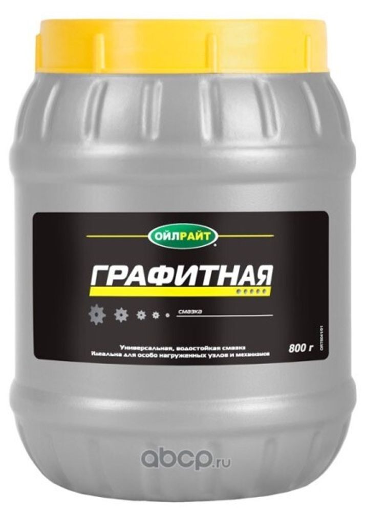 Смазка графитная 800 гр (OIL RIGHT)