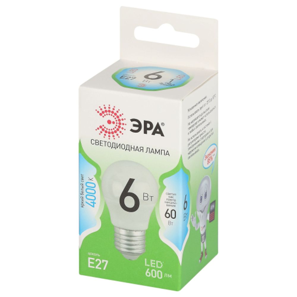 Лампа светодиодная ЭРА GREEN LINE LED P45-6W-840-E27 GL 6Вт шар яркий белый свет E27 | Лампы cветодиодные