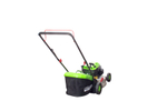 Газонокосилка бензиновая RedVerg RD-GLM42 2600Вт ширина среза 42см h70мм V60л