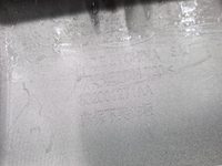 Накладка переднего бампера Chery Tiggo 4 Pro 20-нв