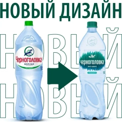 Вода газированная Черноголовка питьевая, 6 шт х 1,5 л