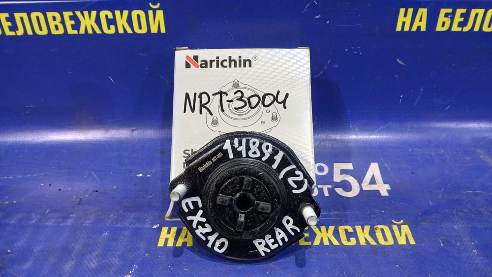 Опора стойки TOYOTA RAUM 1999-2003