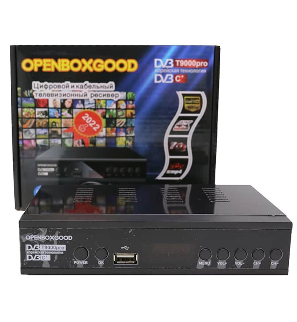 Цифровая ТВ приставка DVB-T-2 OPENBOX GOOD T9000 PRO  (Wi-Fi) + HD плеер