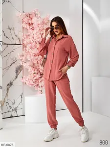 Костюм KF-0854 Фабрика Моды