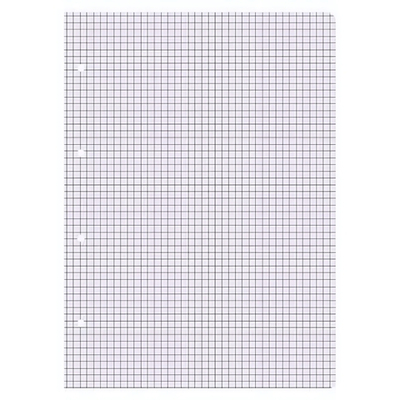 Блок сменный для тетрадей А5 50л. клетка, на кольцах, сиреневый (Альт)