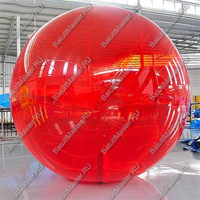 Аттракцион Водный шар "Красный", ПВХ, 2 м