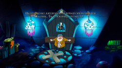 Darkestville Castle (для ПК, цифровой код доступа)