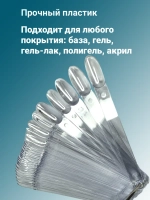 Типсы на кольце веер для маникюра