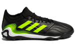 Кроссовки Adidas Copa Sense.3 Tf