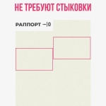 Обои флизелиновые 1.06. ASOZN-12, светло-бежевые, глянцевые однотонные без подгона, для кухни, гостиной, коридора, спальни, детской